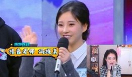 娱乐圈吃瓜综艺小说,瓜田里的甜蜜陷阱